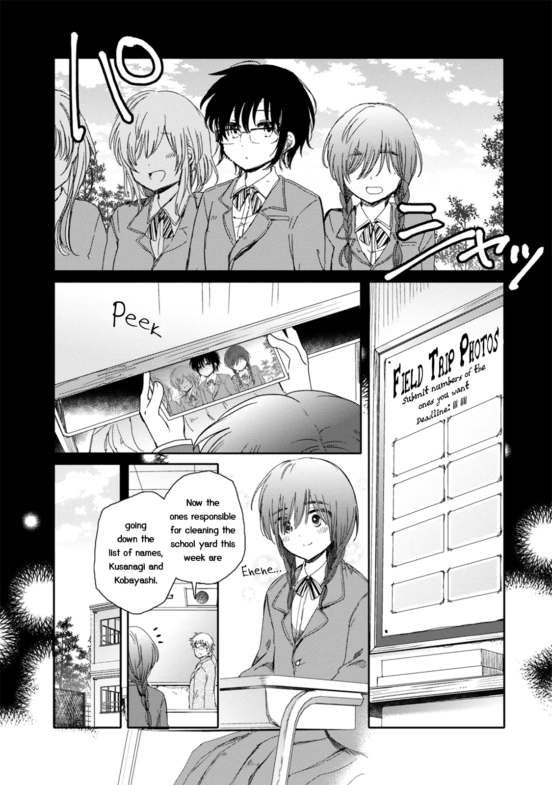 Sayuri-San No Imouto Wa Tenshi - Chapter 17