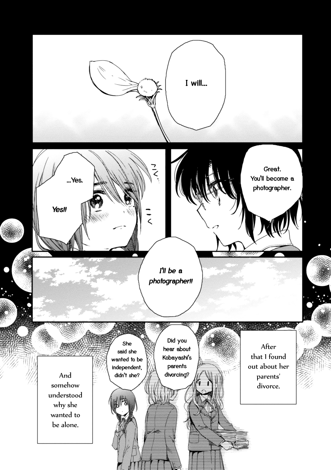 Sayuri-San No Imouto Wa Tenshi - Chapter 17