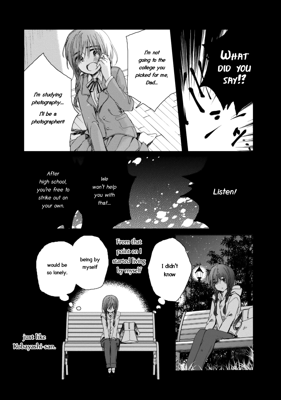 Sayuri-San No Imouto Wa Tenshi - Chapter 17