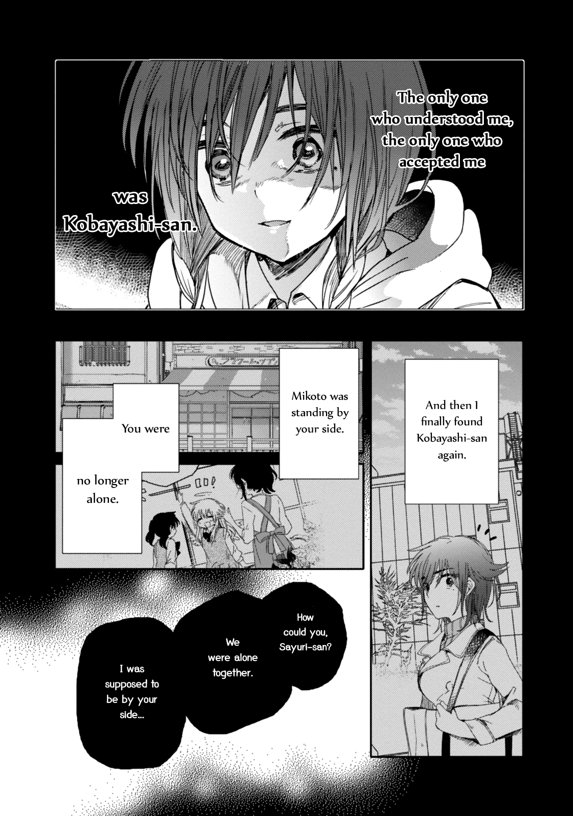 Sayuri-San No Imouto Wa Tenshi - Chapter 17