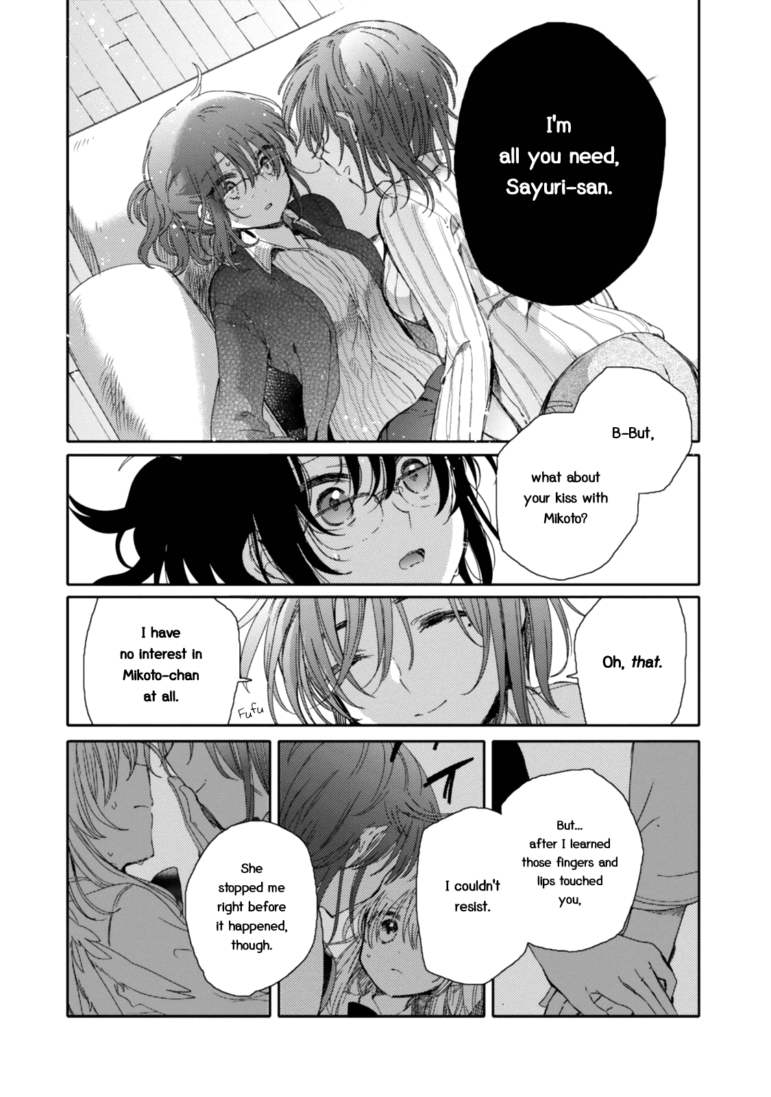 Sayuri-San No Imouto Wa Tenshi - Chapter 17