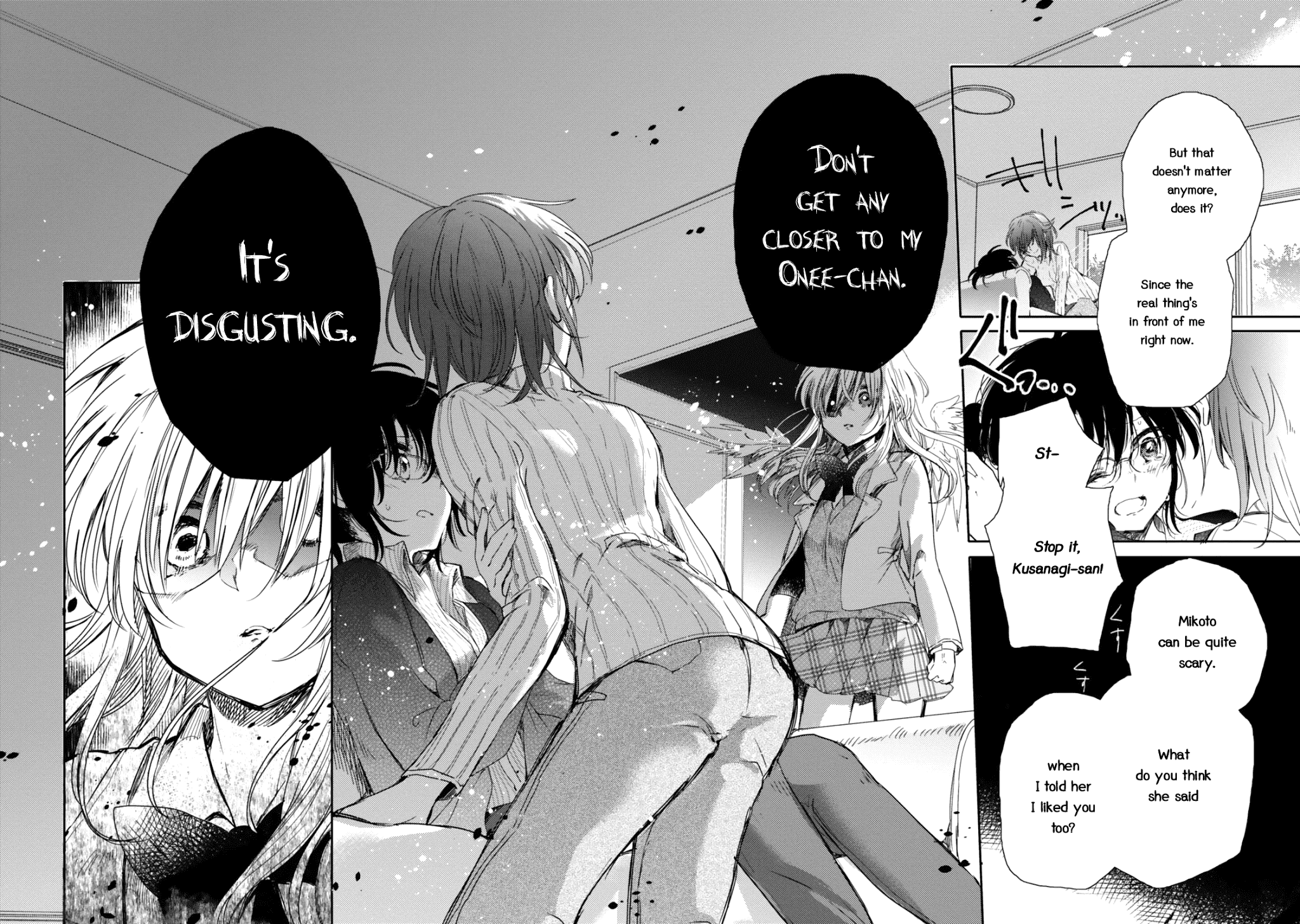 Sayuri-San No Imouto Wa Tenshi - Chapter 17