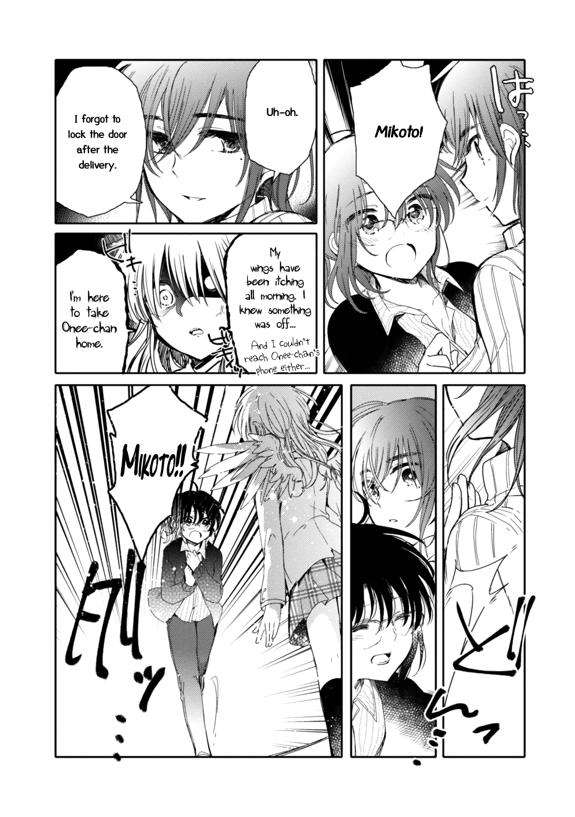 Sayuri-San No Imouto Wa Tenshi - Chapter 17