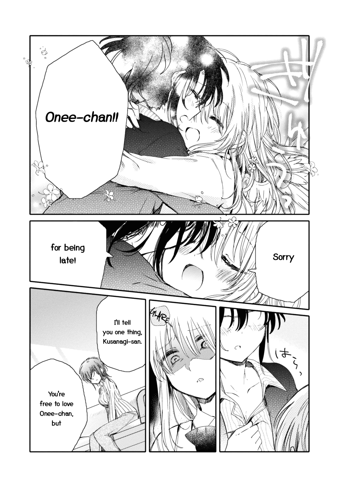 Sayuri-San No Imouto Wa Tenshi - Chapter 17