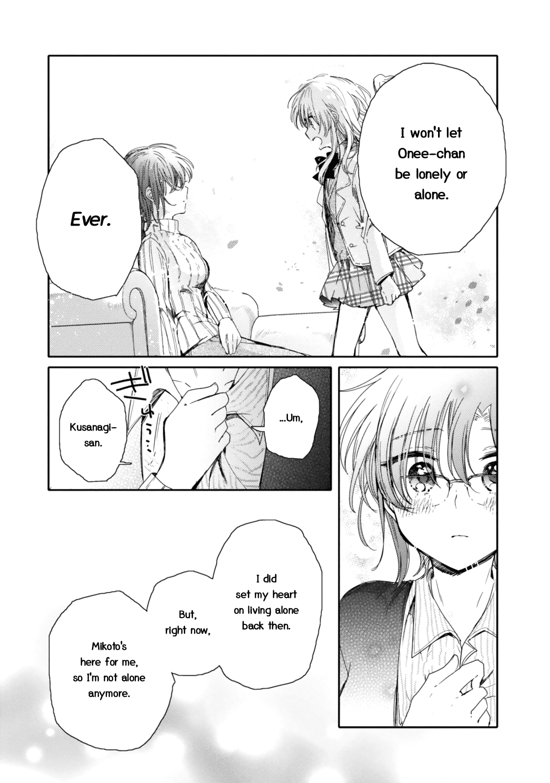 Sayuri-San No Imouto Wa Tenshi - Chapter 17