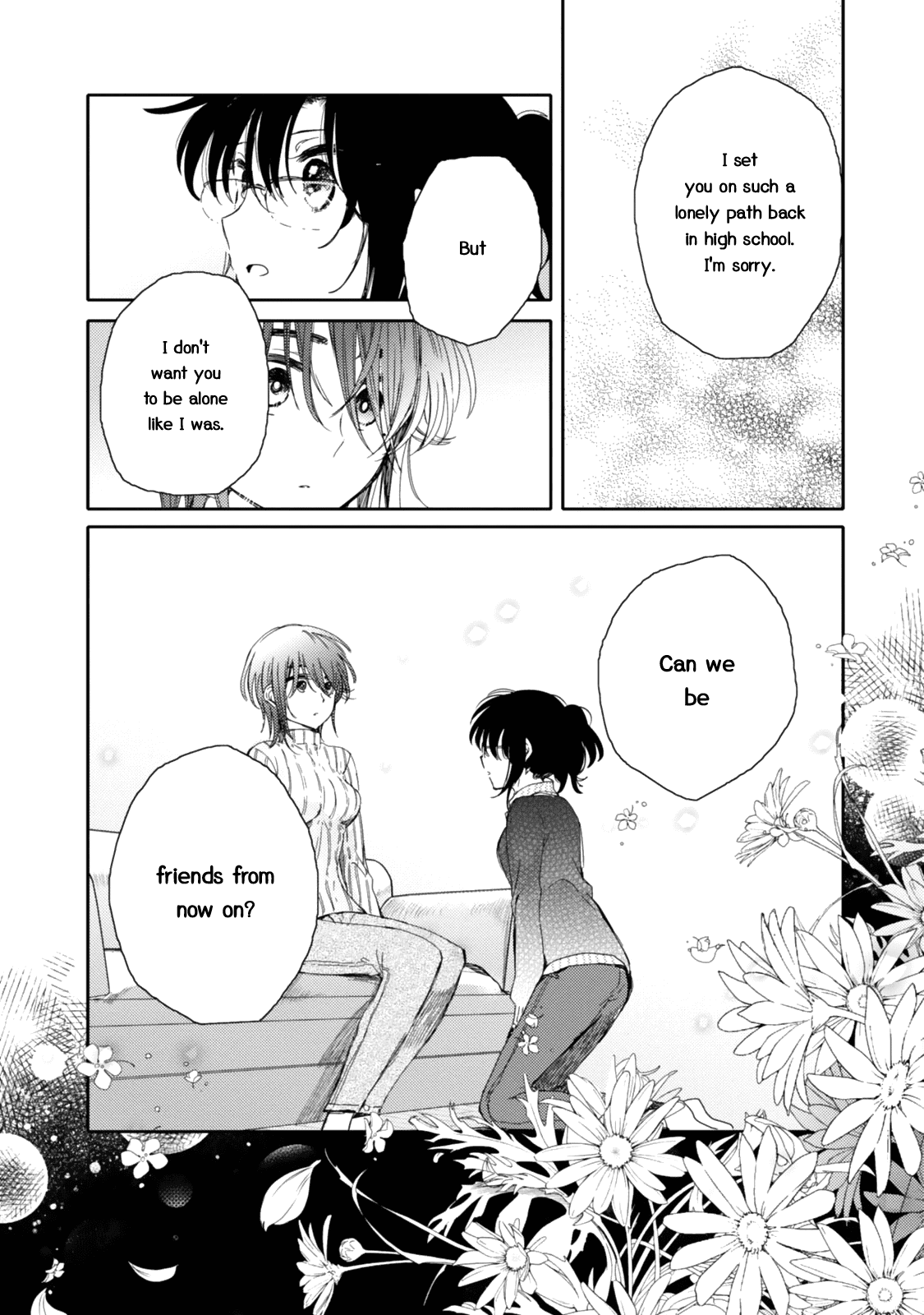 Sayuri-San No Imouto Wa Tenshi - Chapter 17