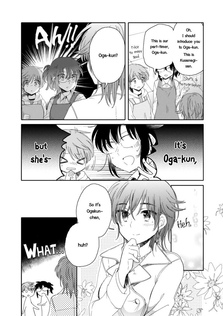 Sayuri-San No Imouto Wa Tenshi - Vol.3 Chapter 15 : Rejection