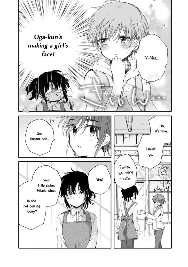 Sayuri-San No Imouto Wa Tenshi - Vol.3 Chapter 15 : Rejection