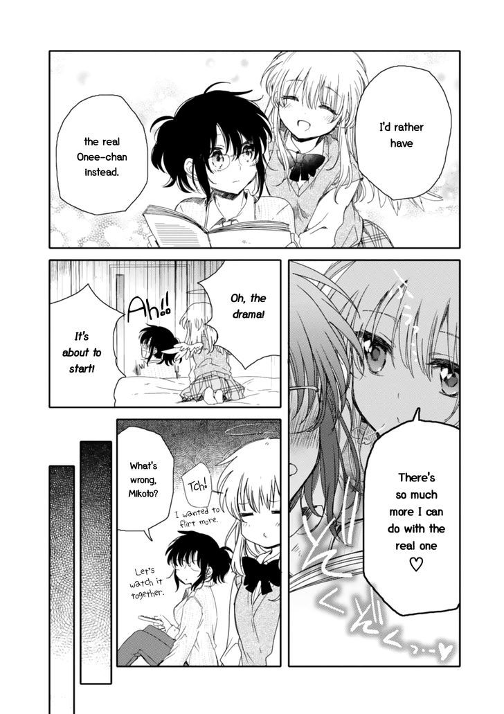 Sayuri-San No Imouto Wa Tenshi - Vol.3 Chapter 15 : Rejection