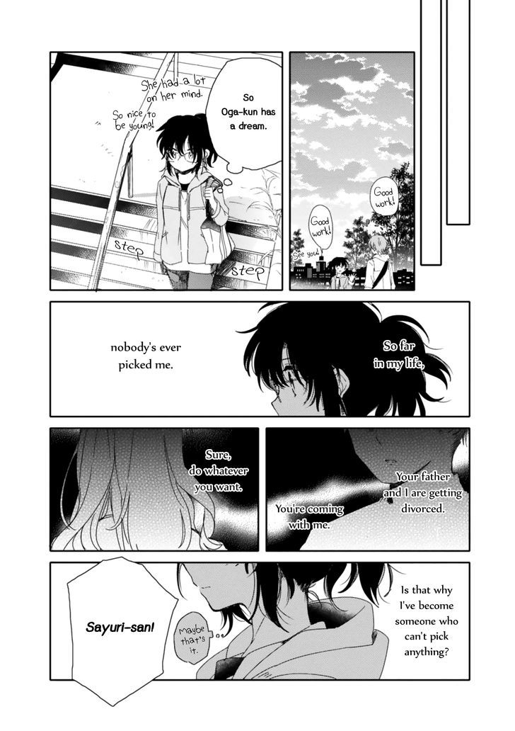 Sayuri-San No Imouto Wa Tenshi - Vol.3 Chapter 15 : Rejection