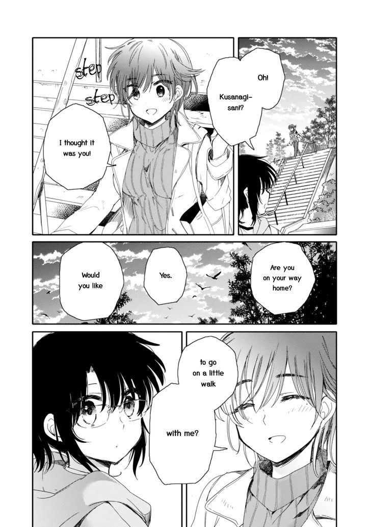 Sayuri-San No Imouto Wa Tenshi - Vol.3 Chapter 15 : Rejection