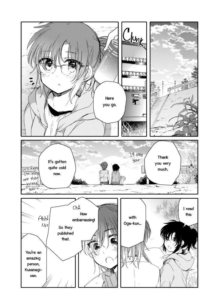 Sayuri-San No Imouto Wa Tenshi - Vol.3 Chapter 15 : Rejection