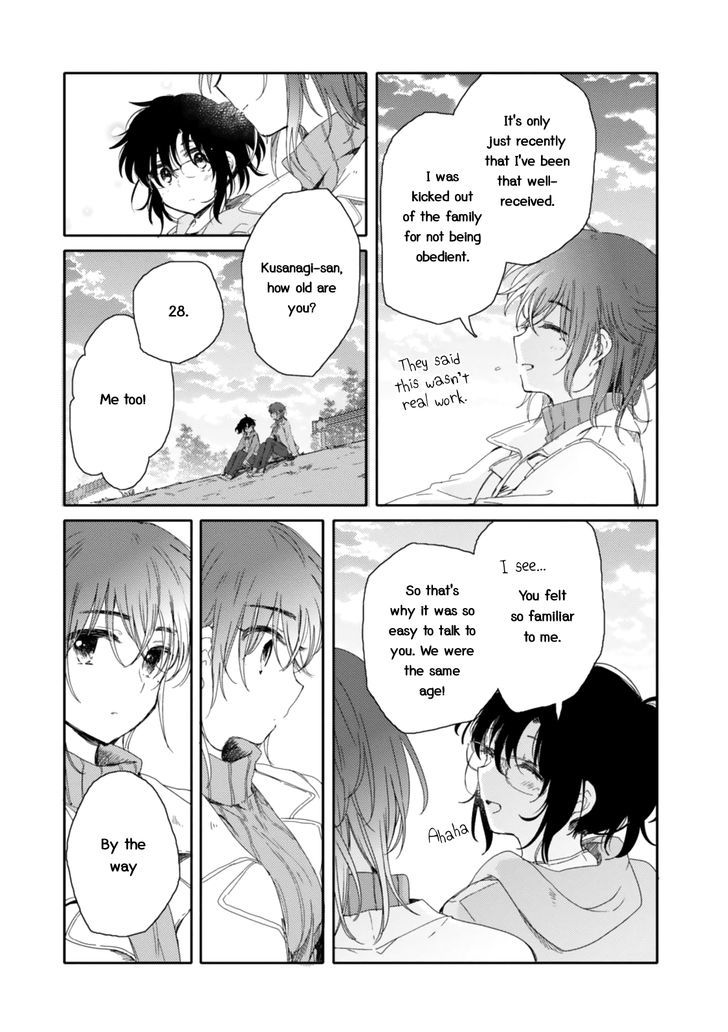 Sayuri-San No Imouto Wa Tenshi - Vol.3 Chapter 15 : Rejection