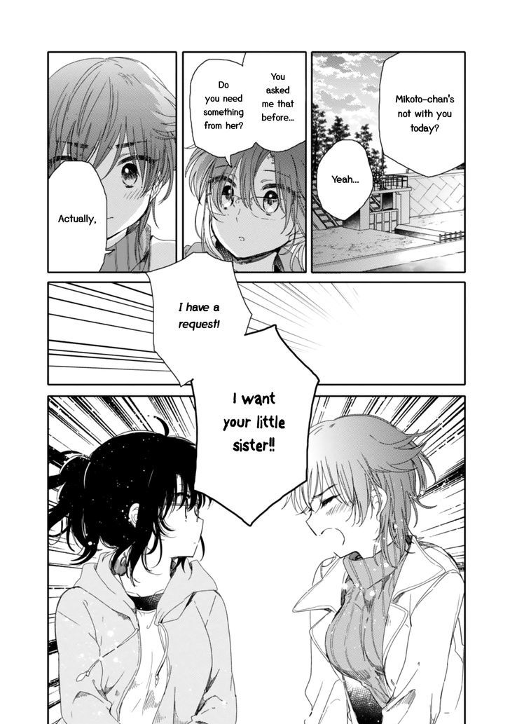 Sayuri-San No Imouto Wa Tenshi - Vol.3 Chapter 15 : Rejection