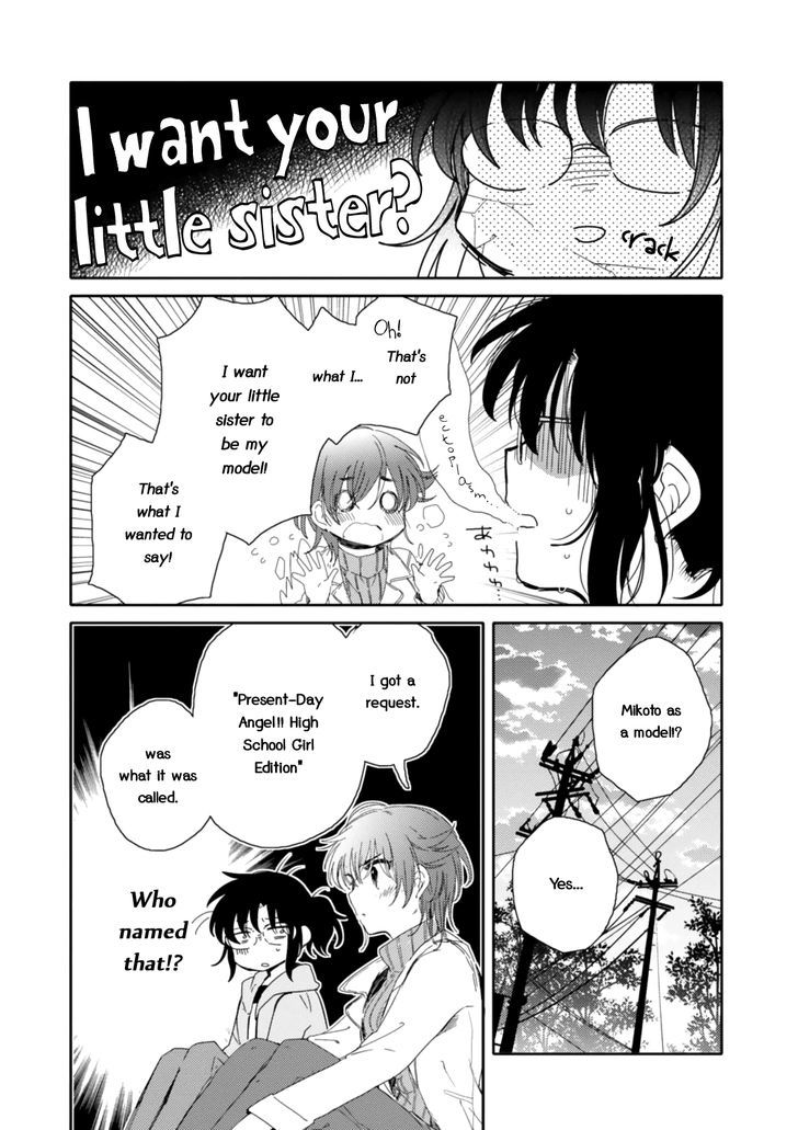 Sayuri-San No Imouto Wa Tenshi - Vol.3 Chapter 15 : Rejection