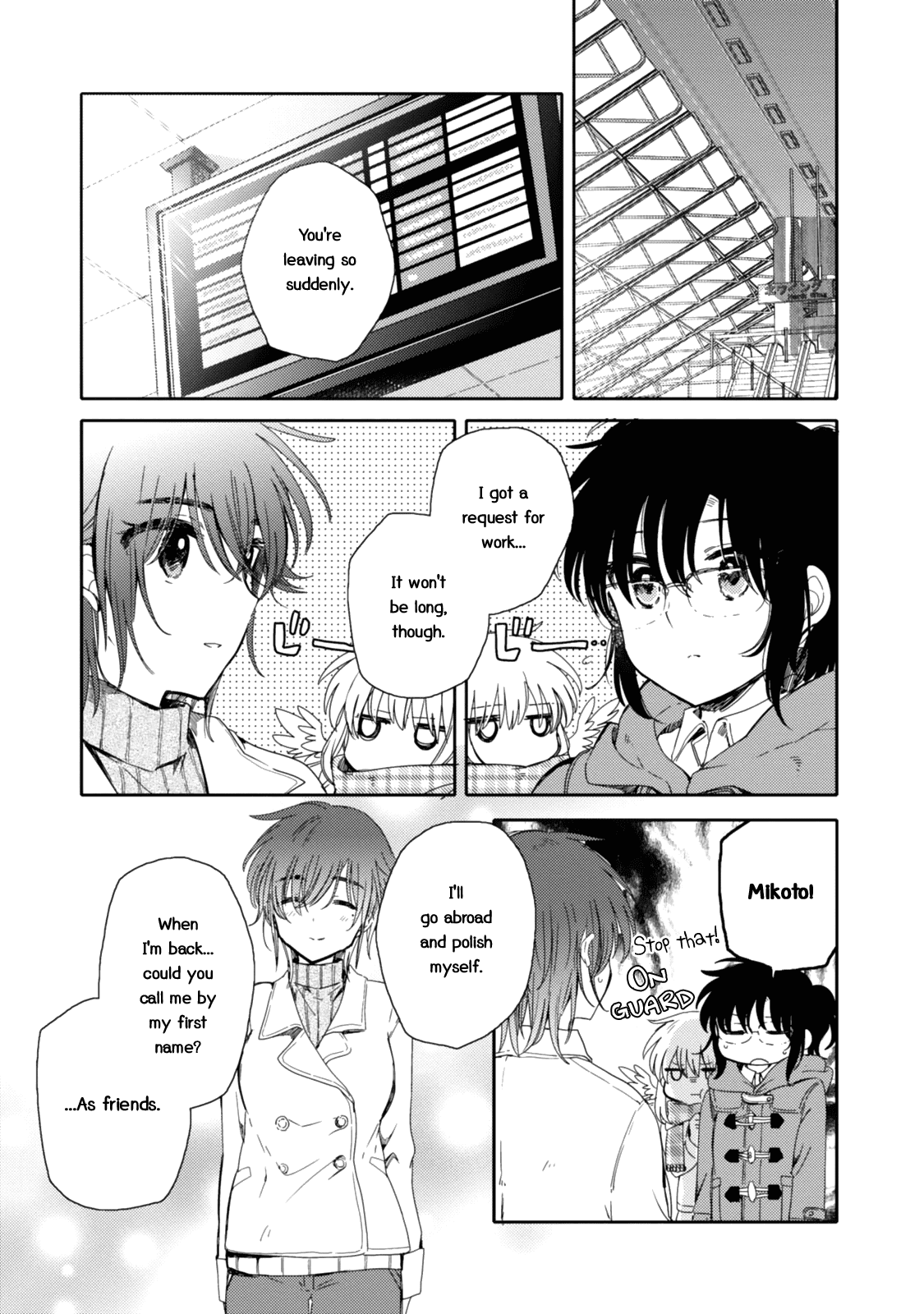 Sayuri-San No Imouto Wa Tenshi - Chapter 18