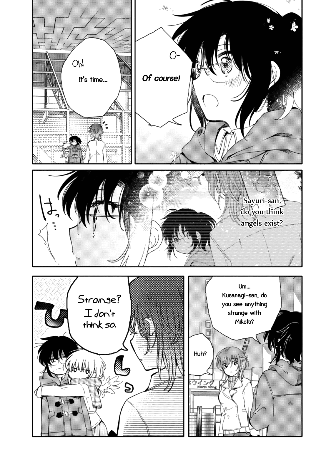 Sayuri-San No Imouto Wa Tenshi - Chapter 18