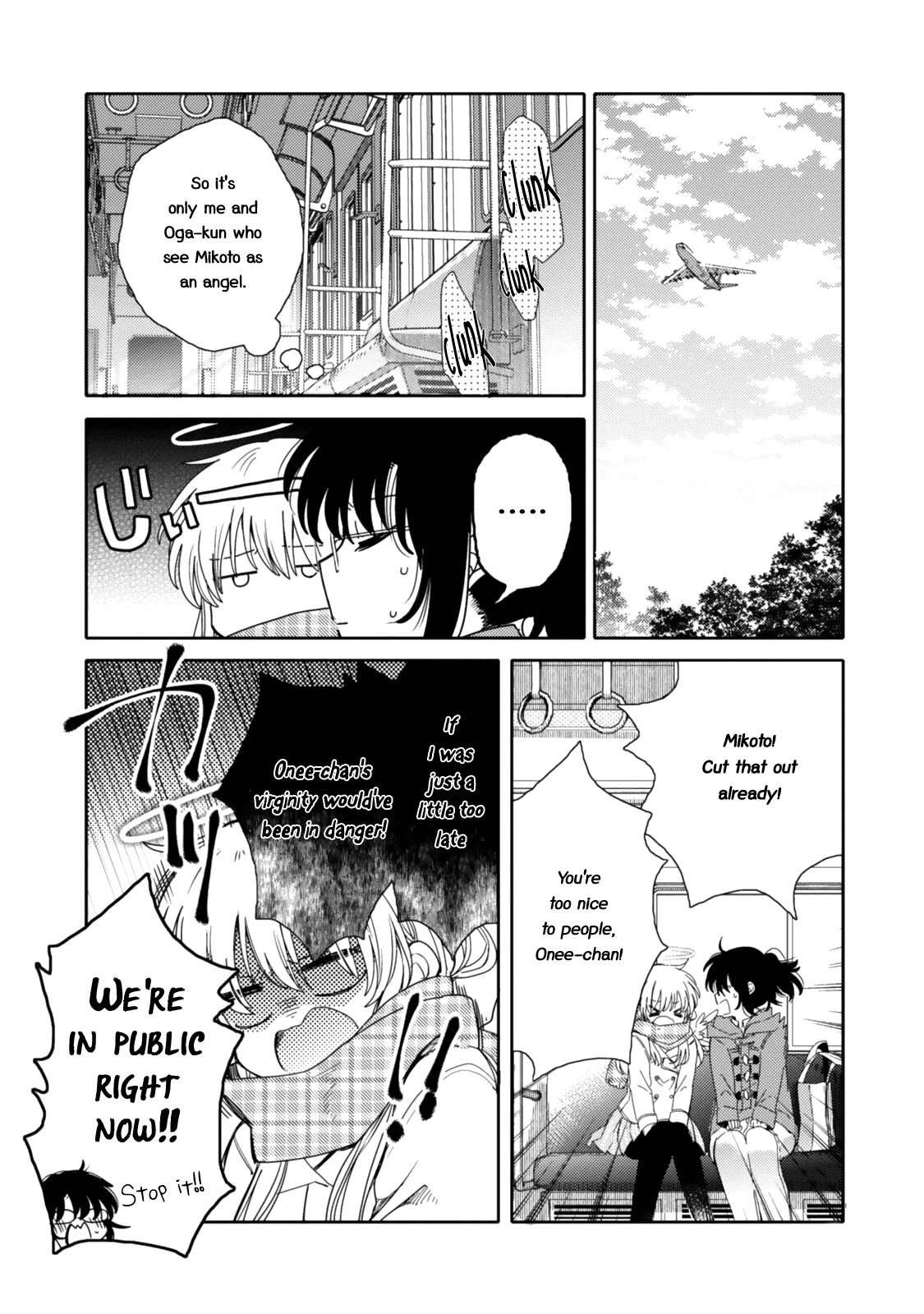 Sayuri-San No Imouto Wa Tenshi - Chapter 18