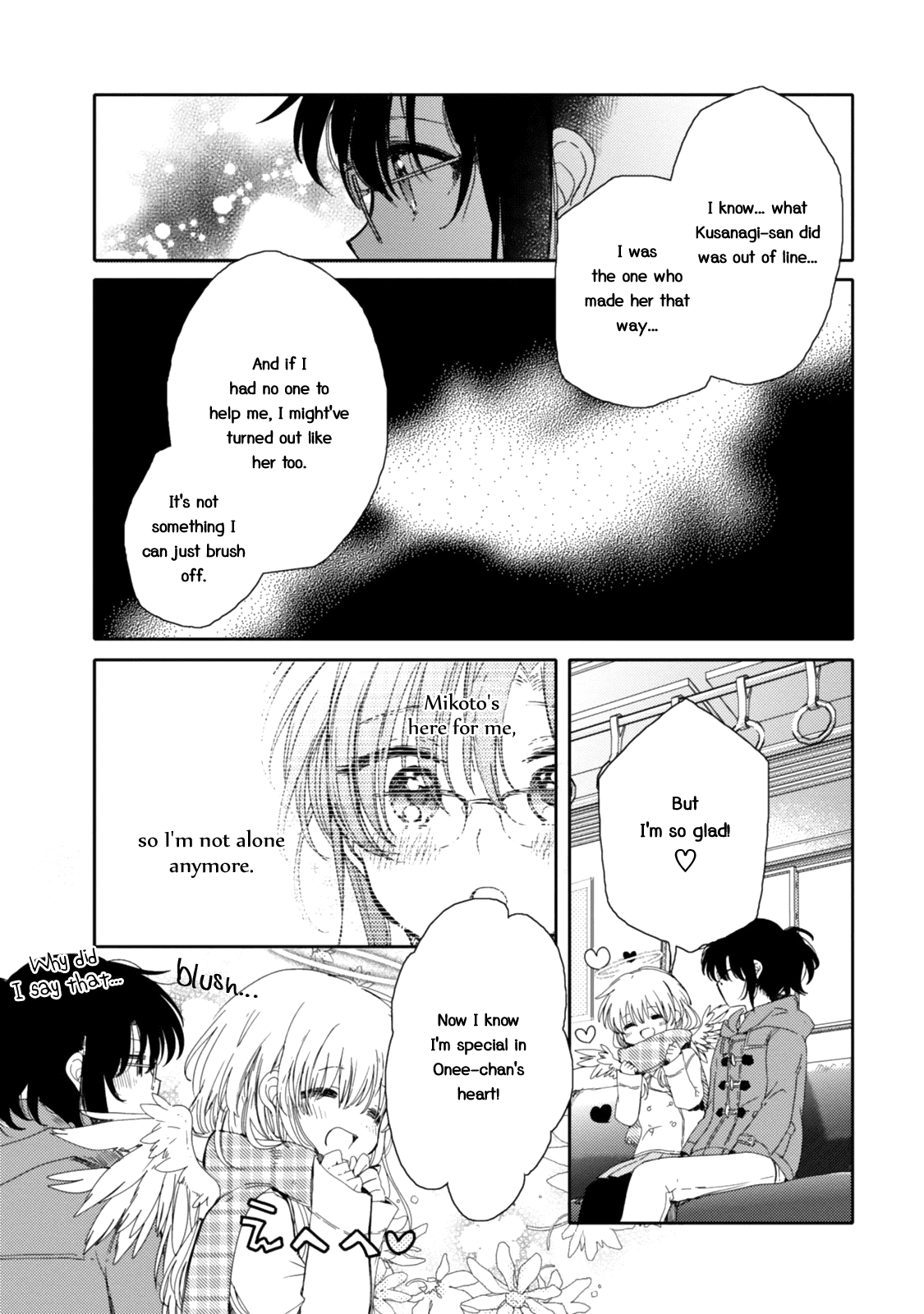 Sayuri-San No Imouto Wa Tenshi - Chapter 18