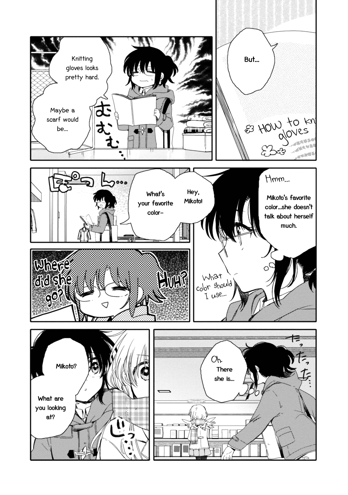 Sayuri-San No Imouto Wa Tenshi - Chapter 18