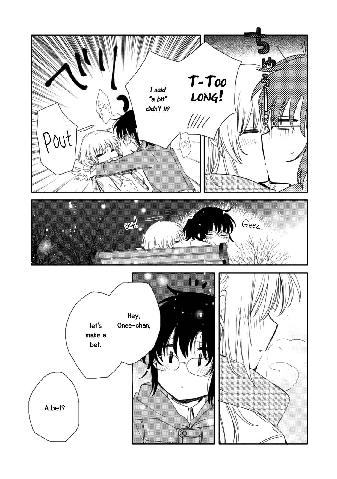 Sayuri-San No Imouto Wa Tenshi - Chapter 18