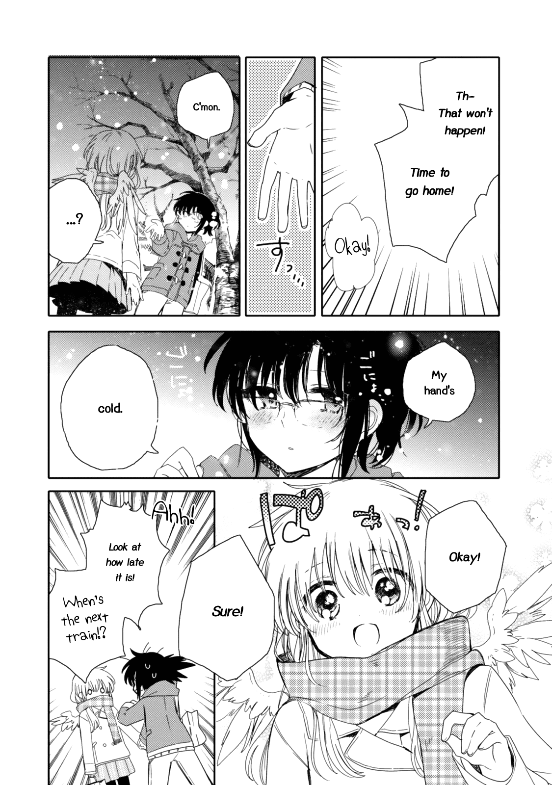 Sayuri-San No Imouto Wa Tenshi - Chapter 18