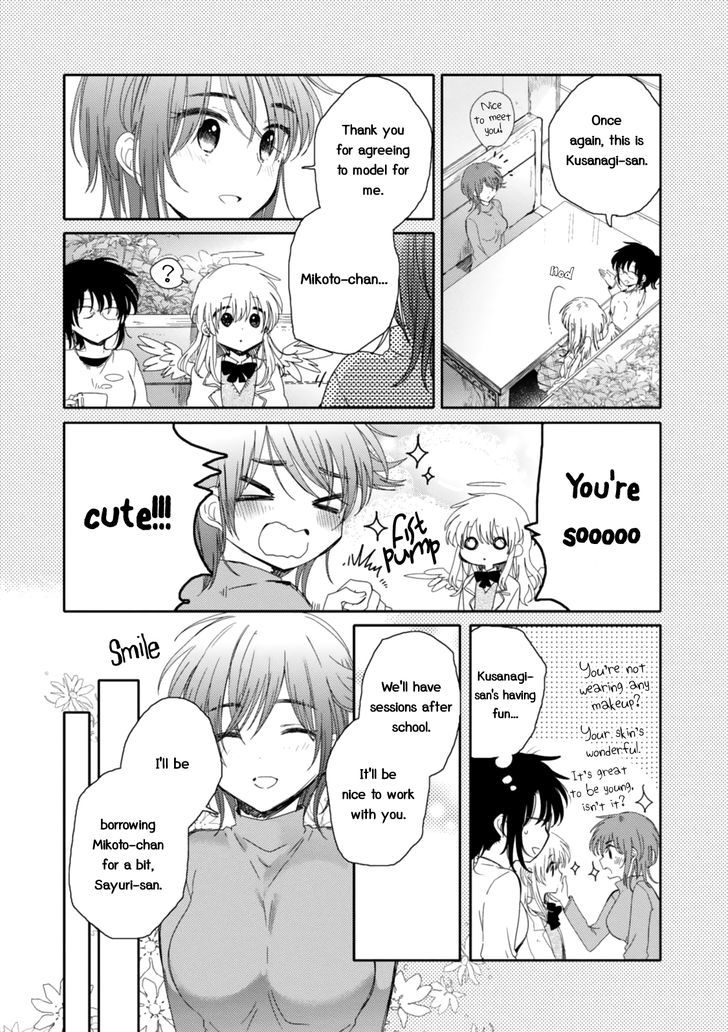 Sayuri-San No Imouto Wa Tenshi - Vol.3 Chapter 16 : Beloved Angel