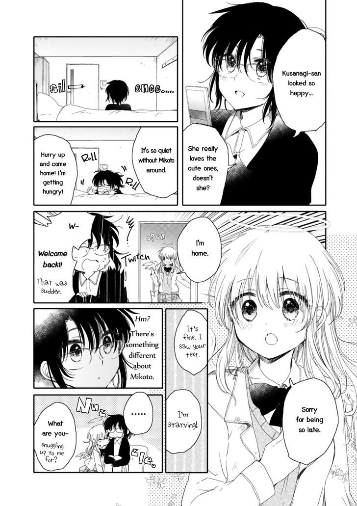 Sayuri-San No Imouto Wa Tenshi - Vol.3 Chapter 16 : Beloved Angel