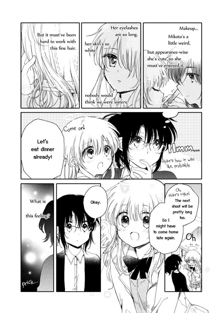 Sayuri-San No Imouto Wa Tenshi - Vol.3 Chapter 16 : Beloved Angel