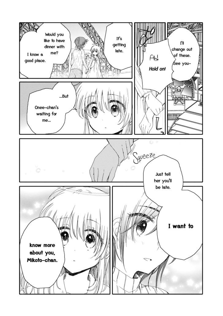 Sayuri-San No Imouto Wa Tenshi - Vol.3 Chapter 16 : Beloved Angel