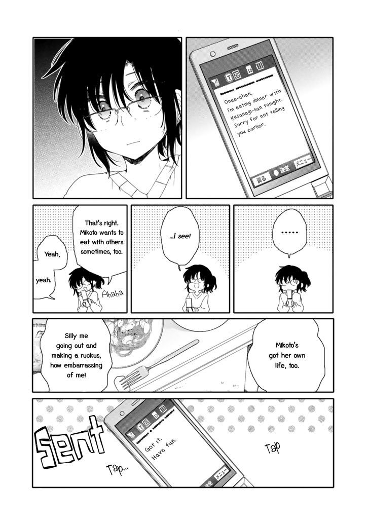 Sayuri-San No Imouto Wa Tenshi - Vol.3 Chapter 16 : Beloved Angel