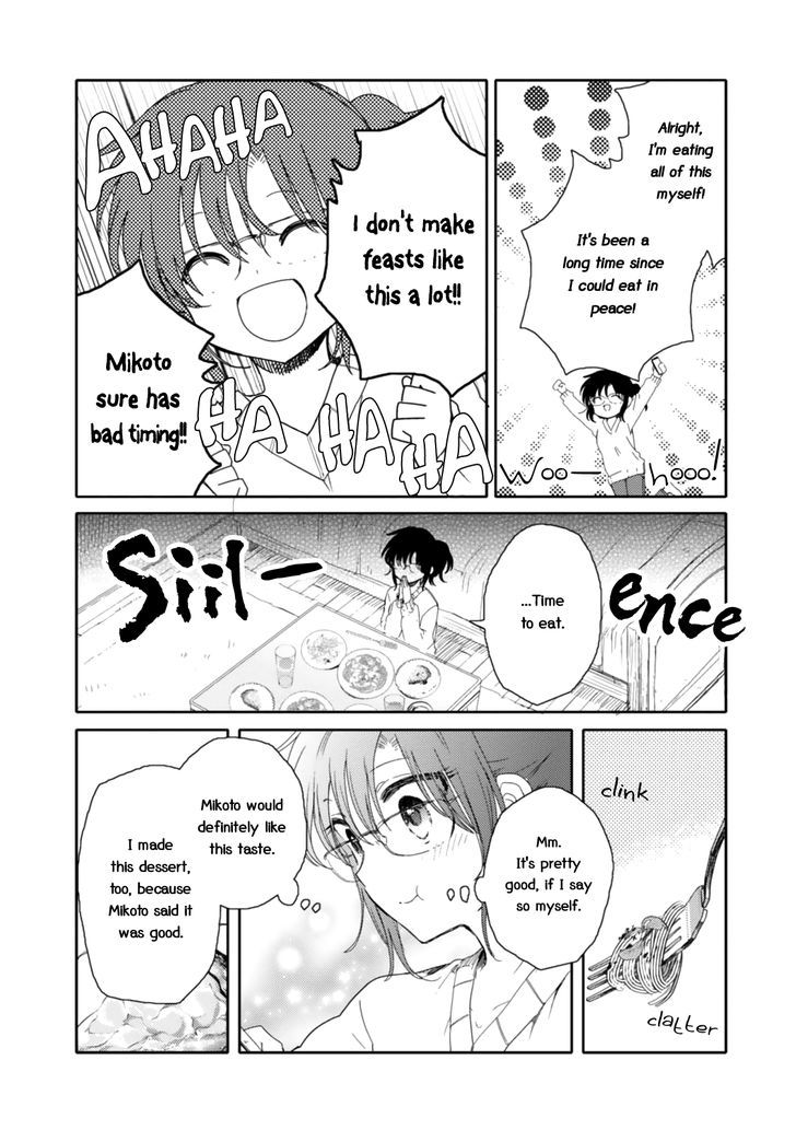 Sayuri-San No Imouto Wa Tenshi - Vol.3 Chapter 16 : Beloved Angel