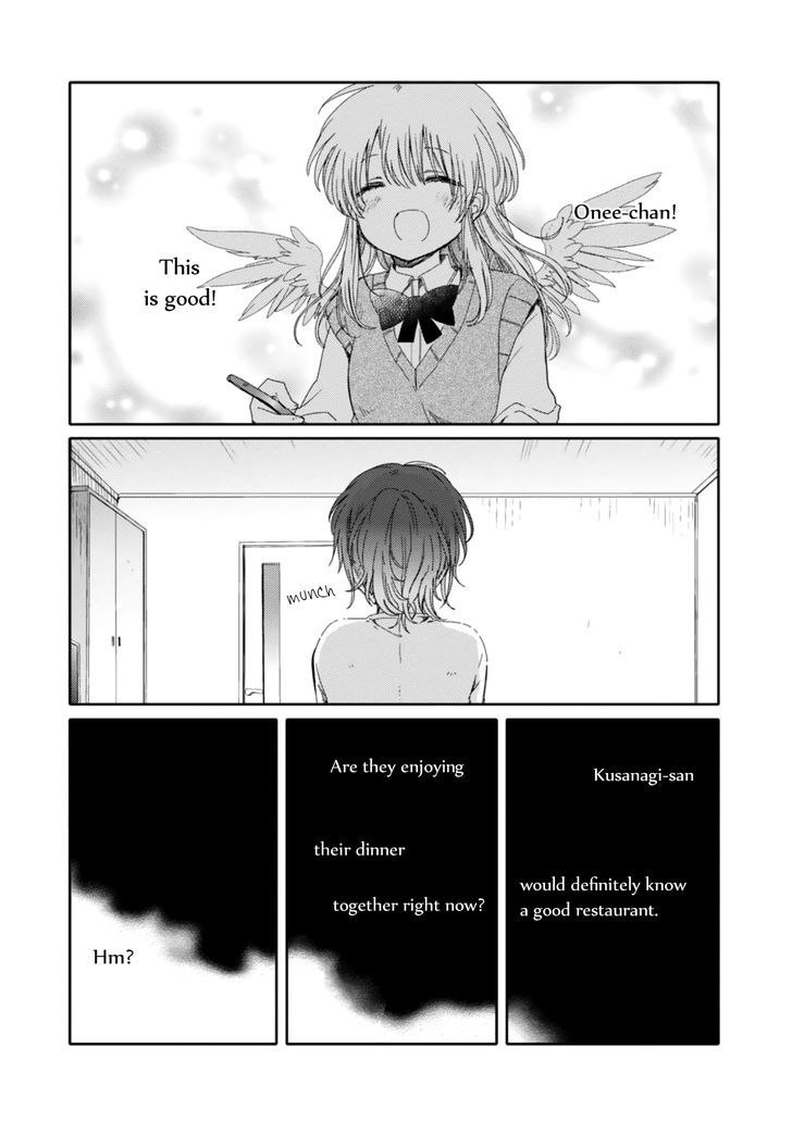 Sayuri-San No Imouto Wa Tenshi - Vol.3 Chapter 16 : Beloved Angel