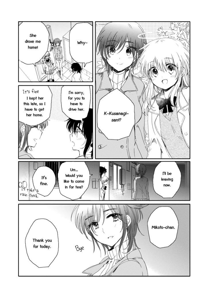 Sayuri-San No Imouto Wa Tenshi - Vol.3 Chapter 16 : Beloved Angel