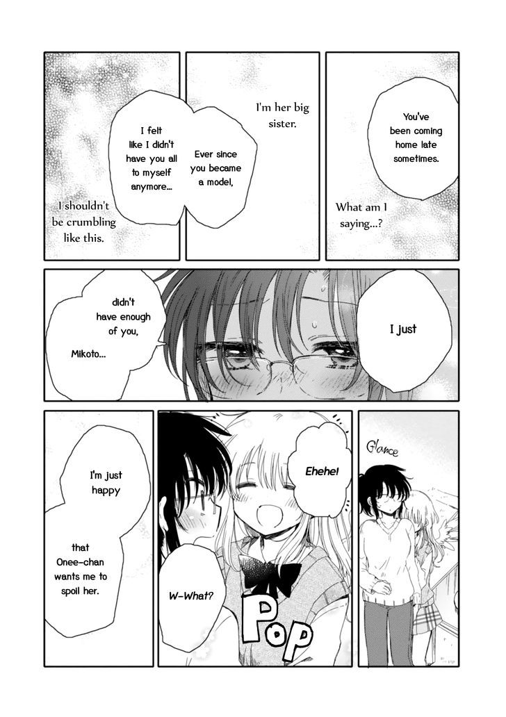 Sayuri-San No Imouto Wa Tenshi - Vol.3 Chapter 16 : Beloved Angel