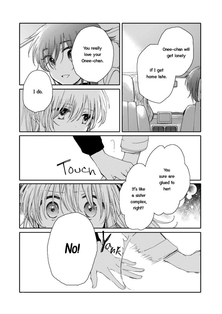 Sayuri-San No Imouto Wa Tenshi - Vol.3 Chapter 16 : Beloved Angel