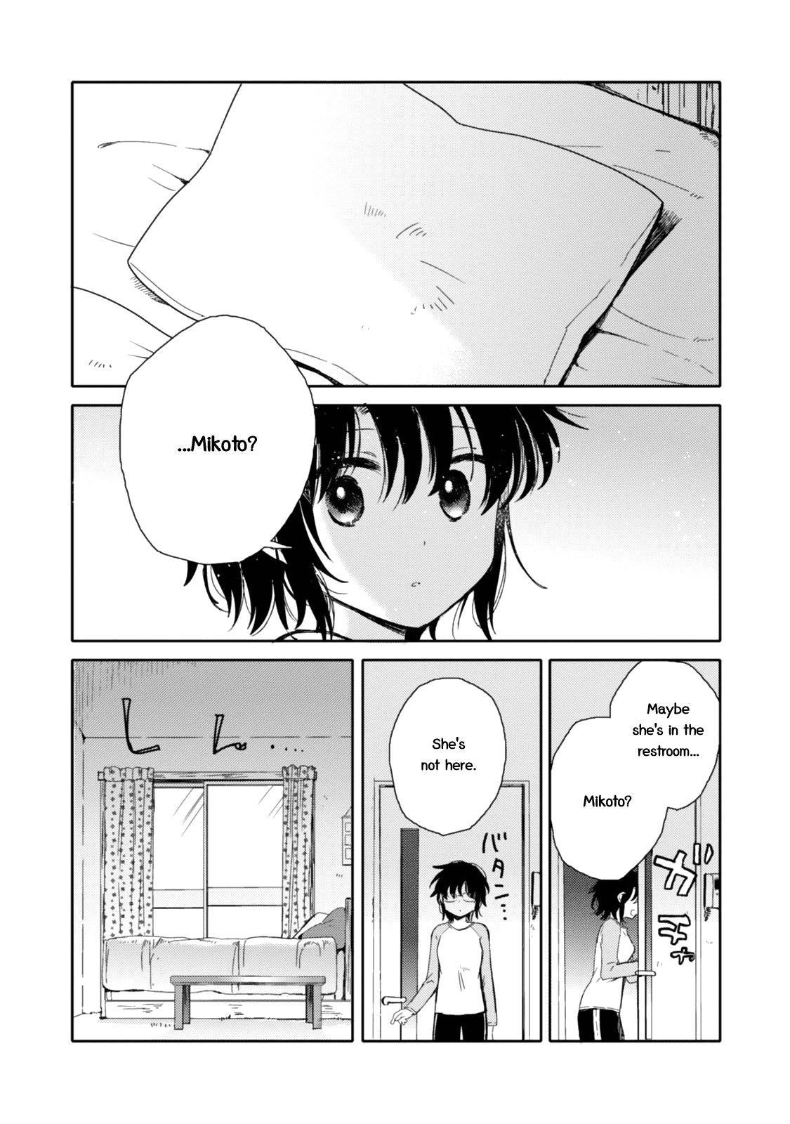 Sayuri-San No Imouto Wa Tenshi - Chapter 20