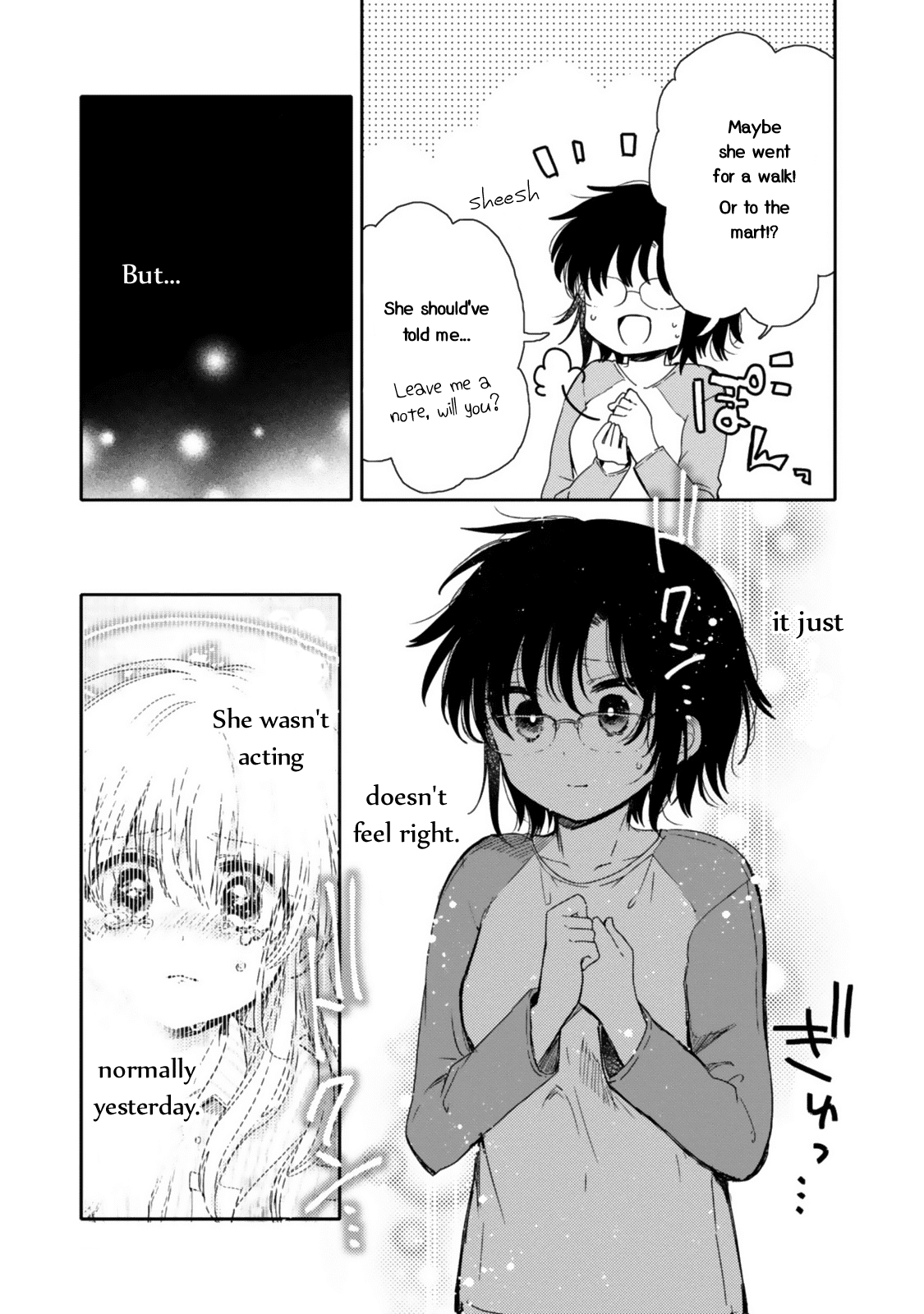 Sayuri-San No Imouto Wa Tenshi - Chapter 20