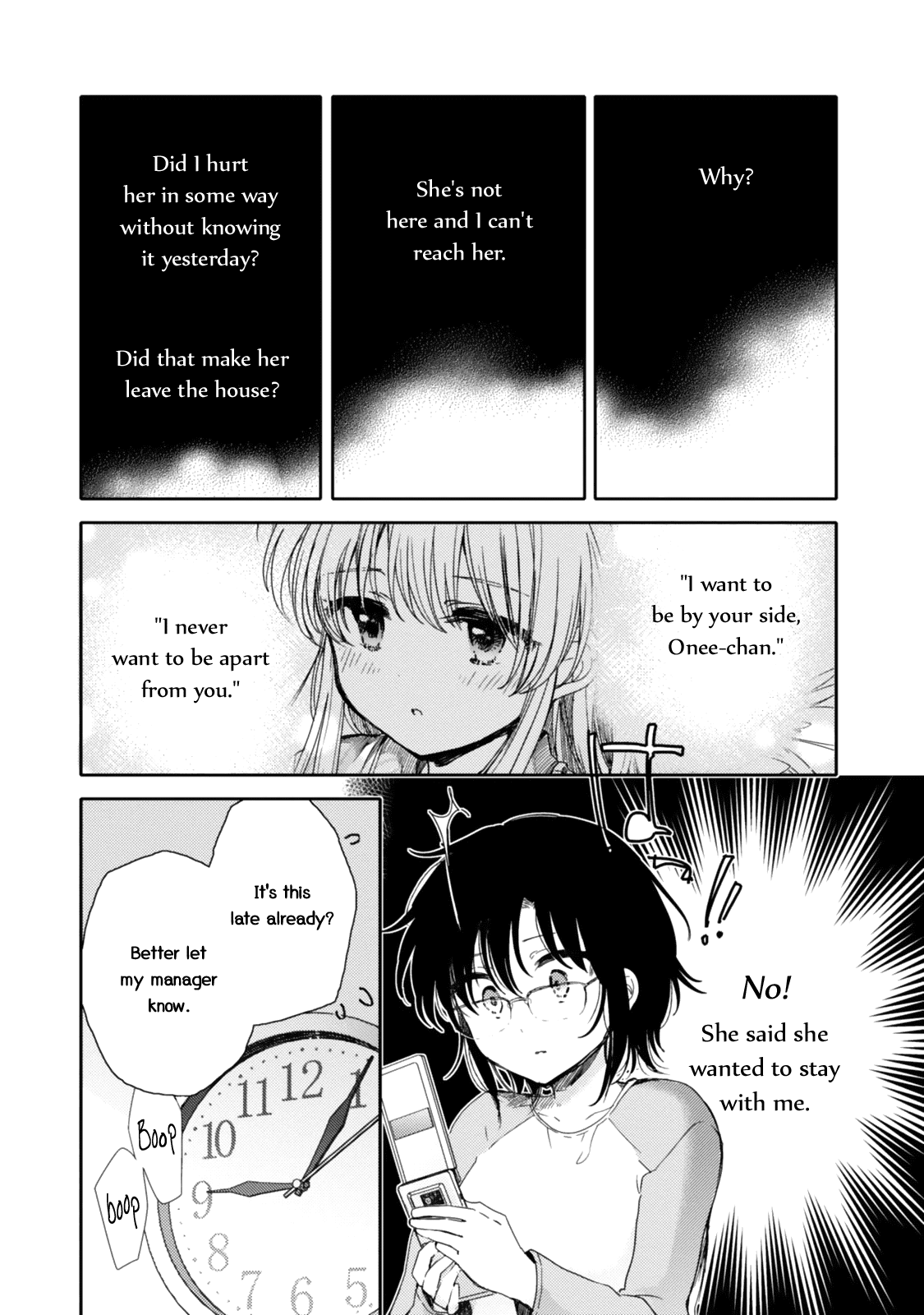 Sayuri-San No Imouto Wa Tenshi - Chapter 20