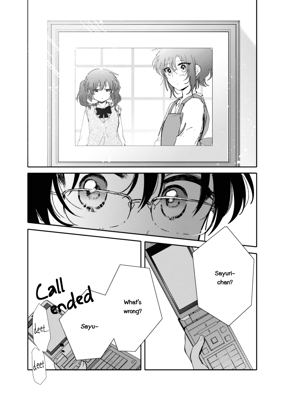 Sayuri-San No Imouto Wa Tenshi - Chapter 20