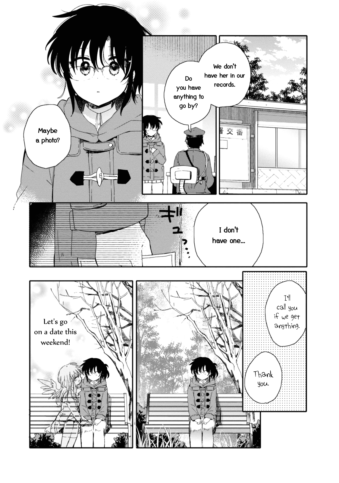 Sayuri-San No Imouto Wa Tenshi - Chapter 20