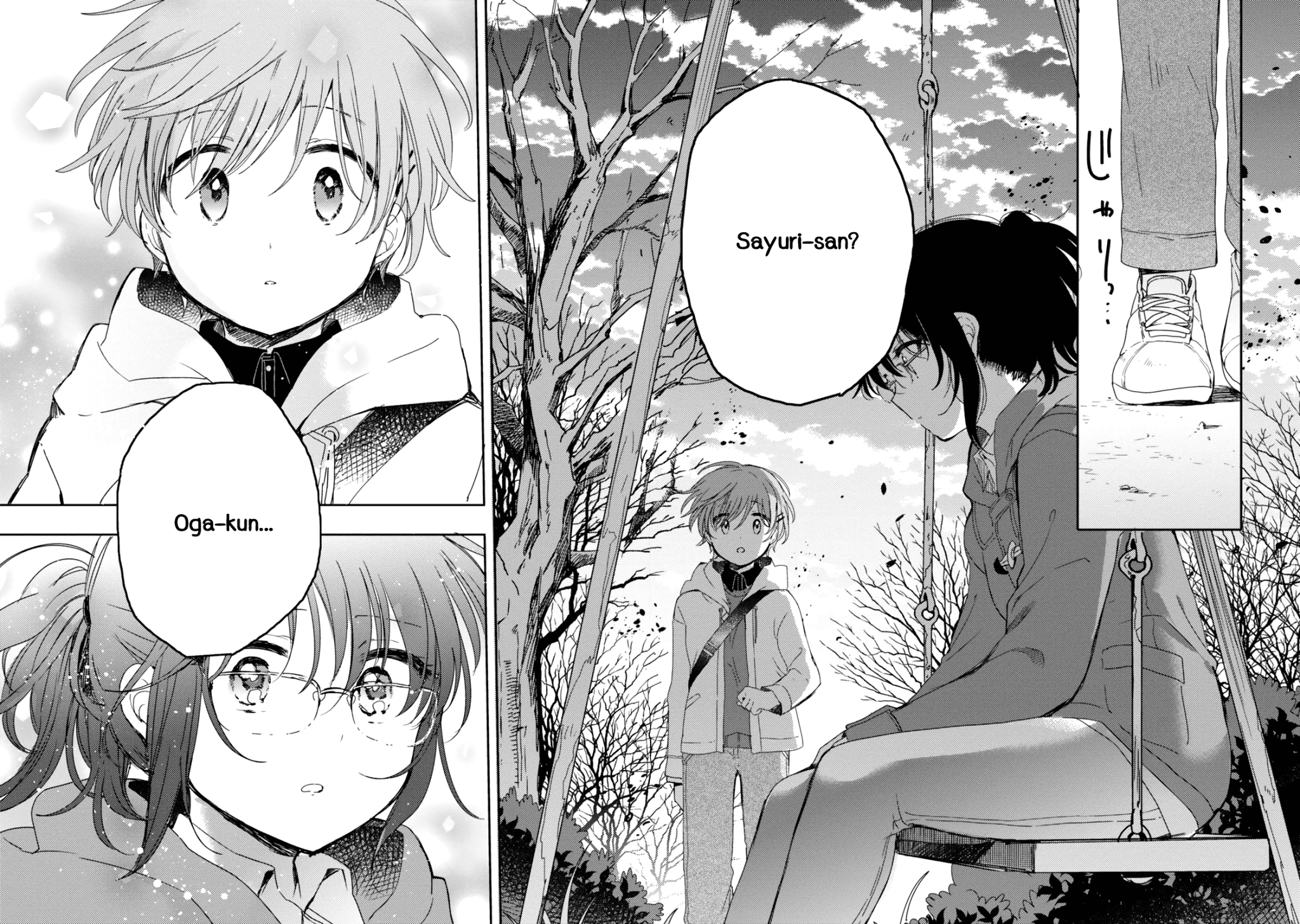 Sayuri-San No Imouto Wa Tenshi - Chapter 20