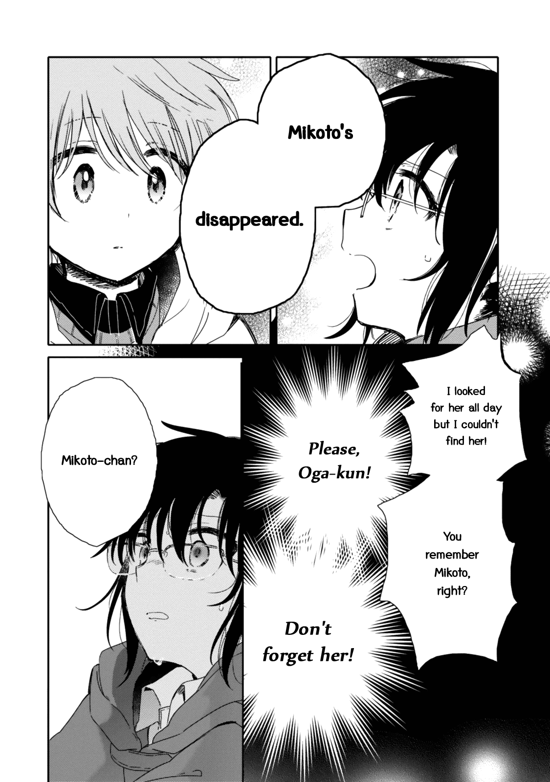 Sayuri-San No Imouto Wa Tenshi - Chapter 20