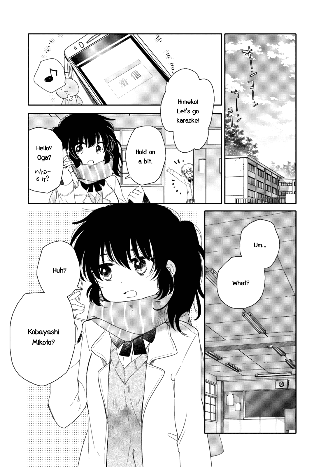 Sayuri-San No Imouto Wa Tenshi - Chapter 20