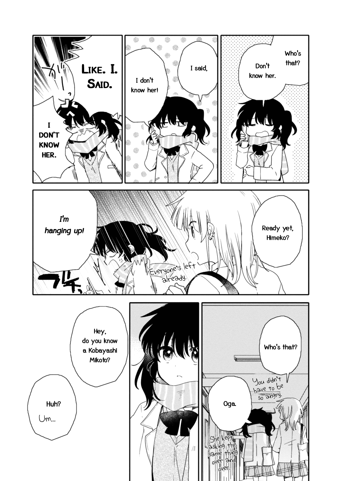 Sayuri-San No Imouto Wa Tenshi - Chapter 20