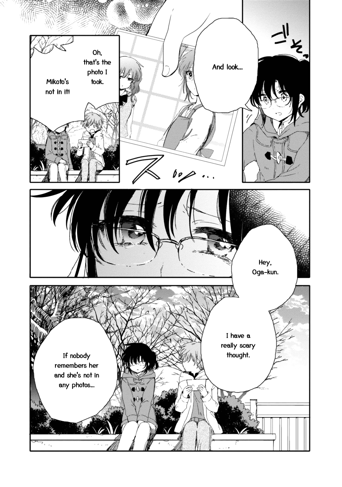 Sayuri-San No Imouto Wa Tenshi - Chapter 20