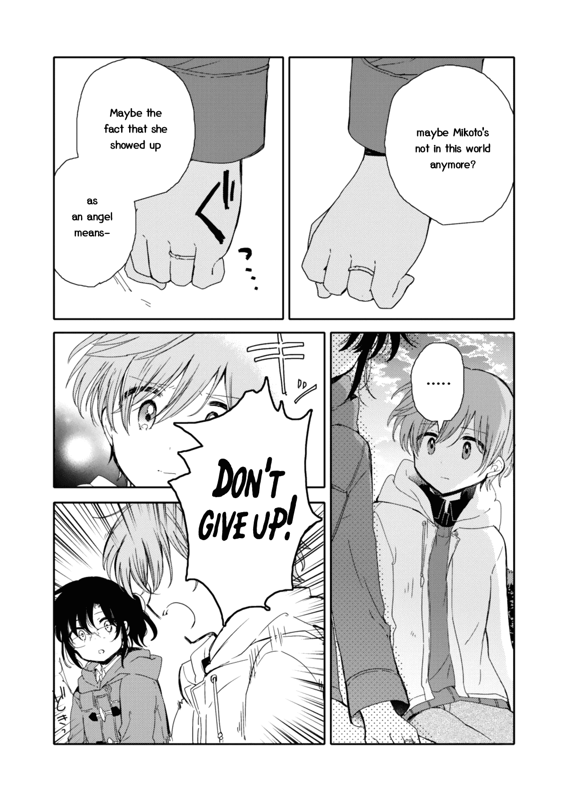 Sayuri-San No Imouto Wa Tenshi - Chapter 20