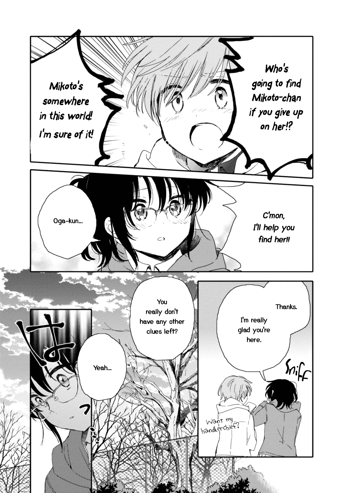 Sayuri-San No Imouto Wa Tenshi - Chapter 20