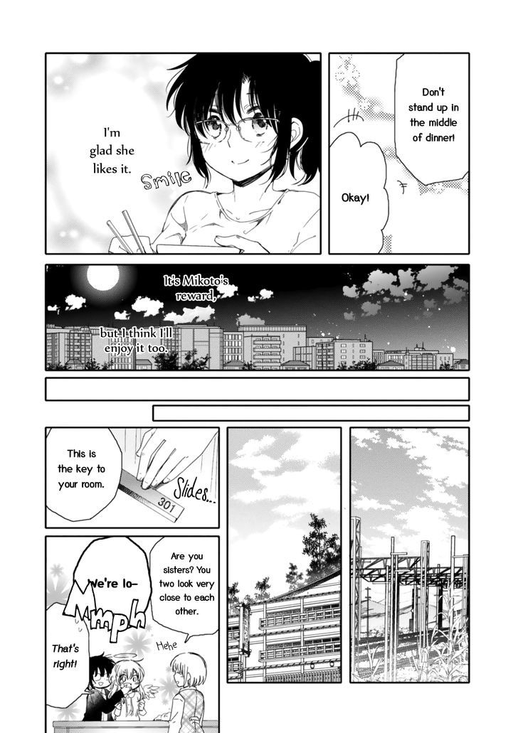 Sayuri-San No Imouto Wa Tenshi - Vol.3 Chapter 13 : Reward