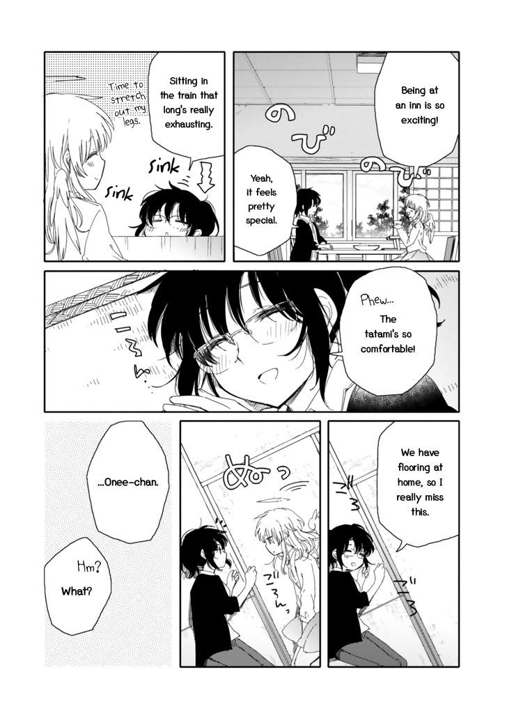 Sayuri-San No Imouto Wa Tenshi - Vol.3 Chapter 13 : Reward